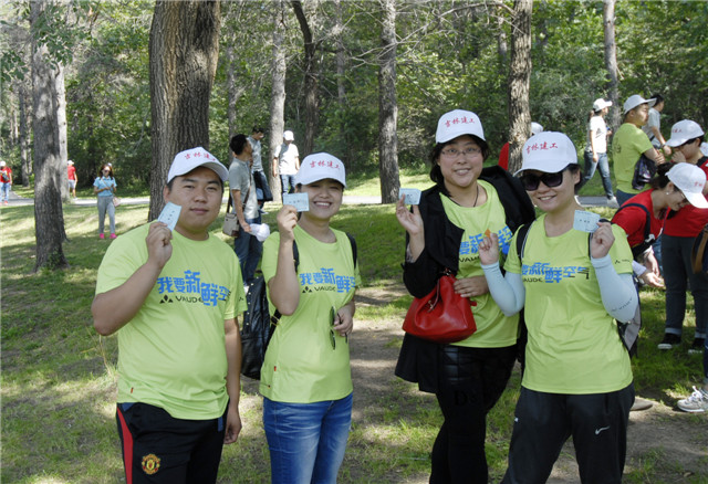 5e7423e3bfe6f.jpg b7091f89c5de302853a8bd4e7f341544.jpg