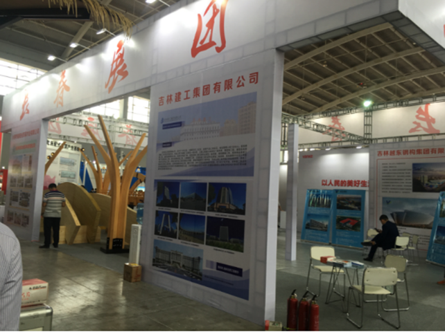 5e7876e8ee1b1.png f0fa47dc82e2e8723c709118de1248ba.png