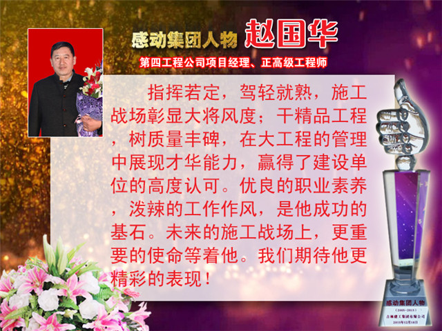 5e7ac28754bac.jpg 18dc3bbaa85a5a8740f40947df8606dd.jpg