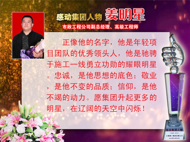 5e7ac2ac5ca95.jpg 439294b106c3134a05a57973615fff0b.jpg