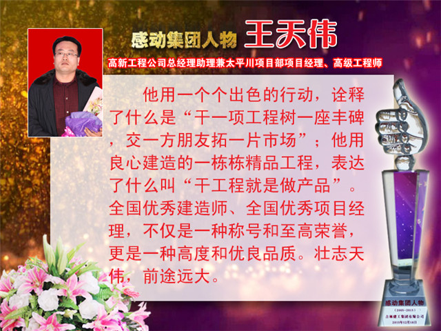 5e7ac2ca20841.jpg 00444eb96e9330f94dcd024849139c27.jpg