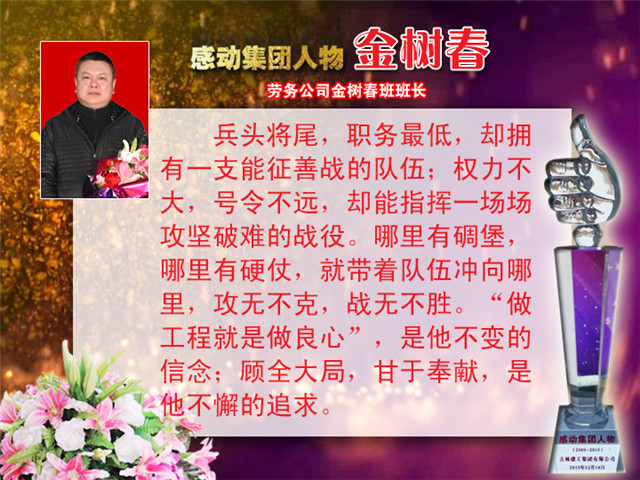 5e7ac30454025.jpg f29a2566282c713e4cb4d7c4c63ac3e4.jpg