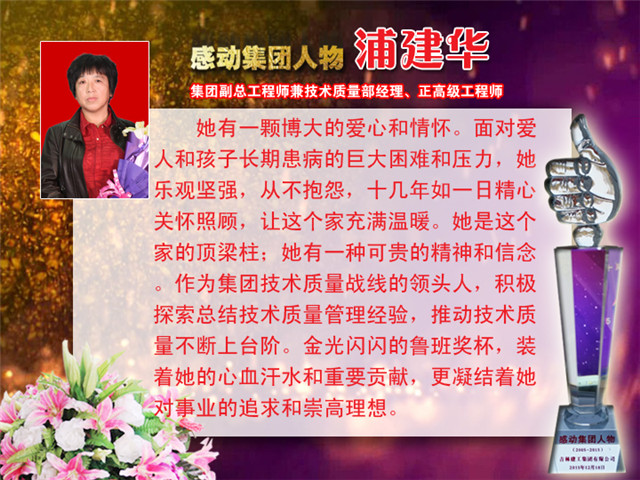 5e7ac31cd8261.jpg 113376239d1a73de918c1d5dbb8d4e6b.jpg