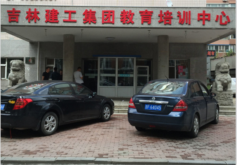 5ec4f436ec223.png 圖片 41.png