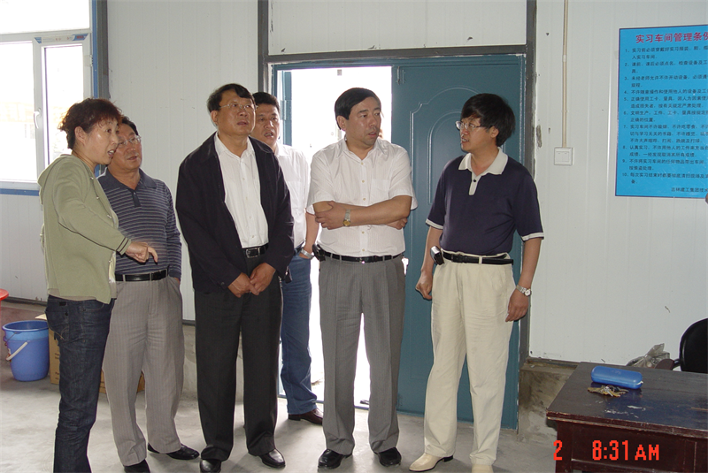 5ec4f45a17685.png 圖片 35.png