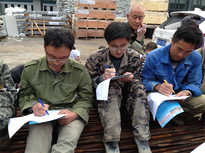 5ec4f4a62f6d8.png 圖片 30.png