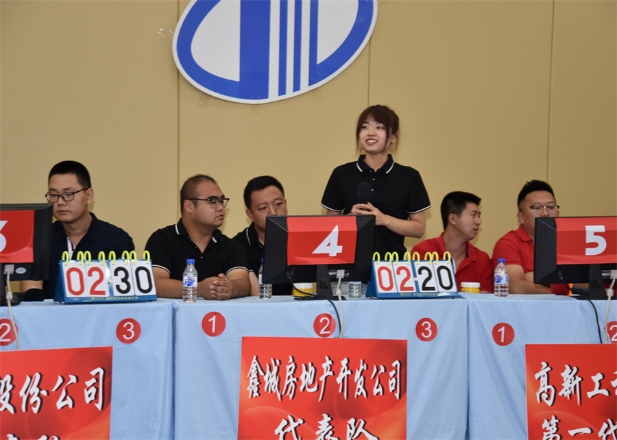 5ec7277738cfa.png 圖片 6.png