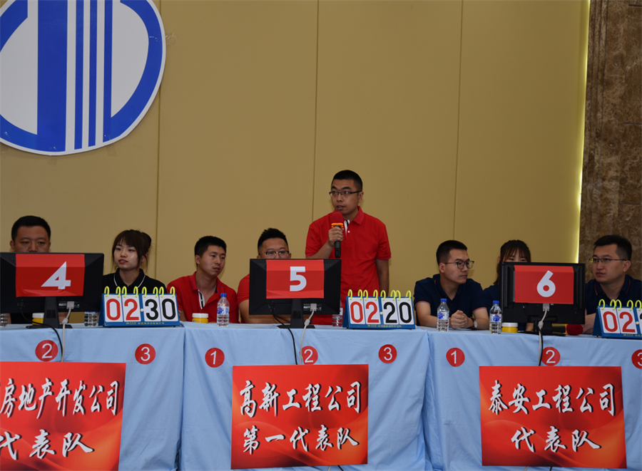 5ec727873a994.png 圖片 7_看圖王.png