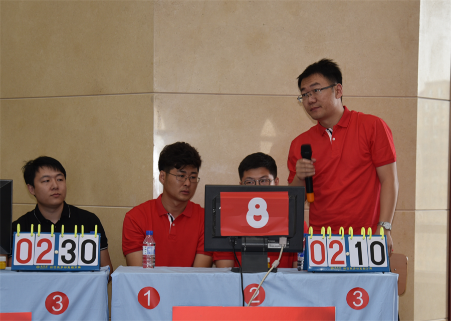 5ec727a7a1f1d.png 圖片 10.png