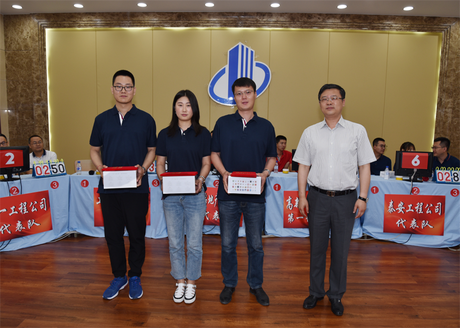 5ec727b882e84.png 圖片 12.png