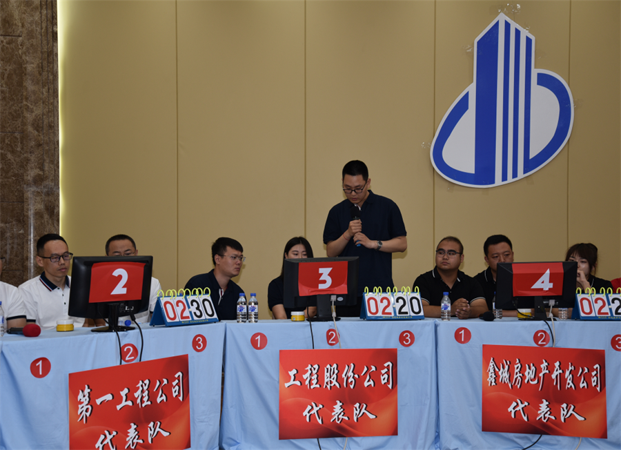 5ec72857a5998.png 圖片 5_看圖王.png