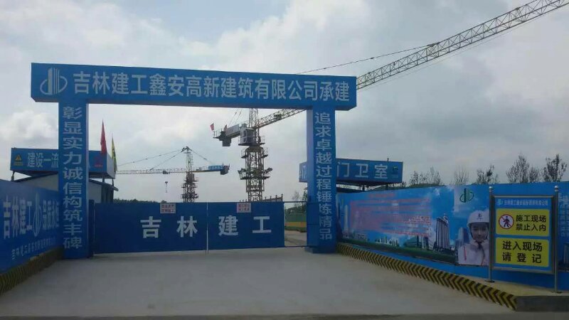 5ec72f690f9b0.jpg 門臉.jpg