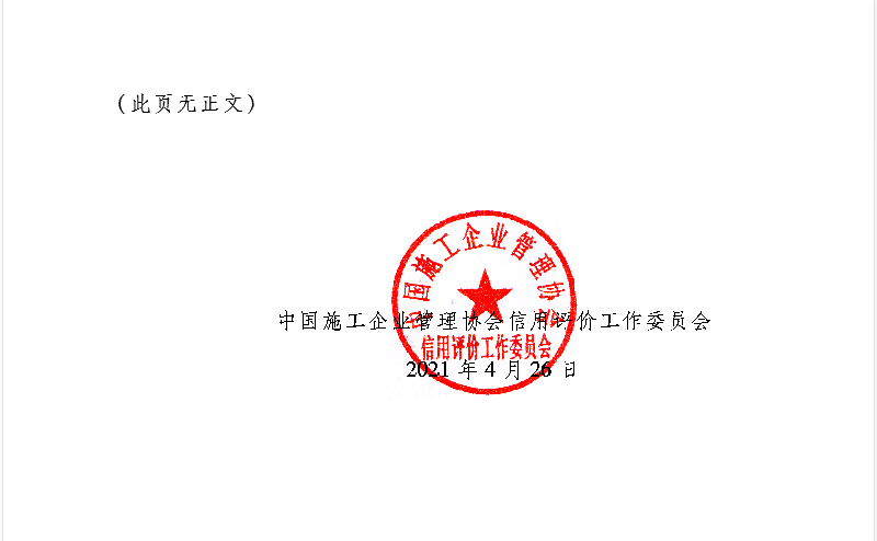 6094f4234e300.png 06.png