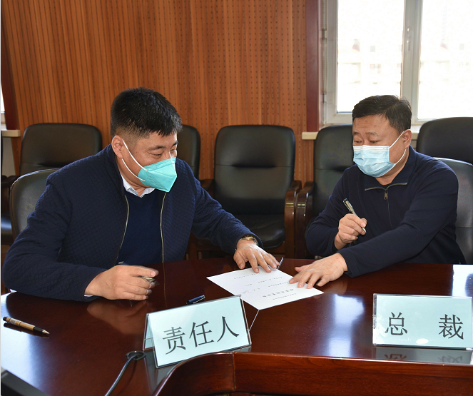 64140e7e8990c.png 64140e7e8990c.png