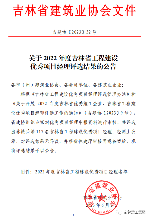 647a9fa29f4f5.png image.png