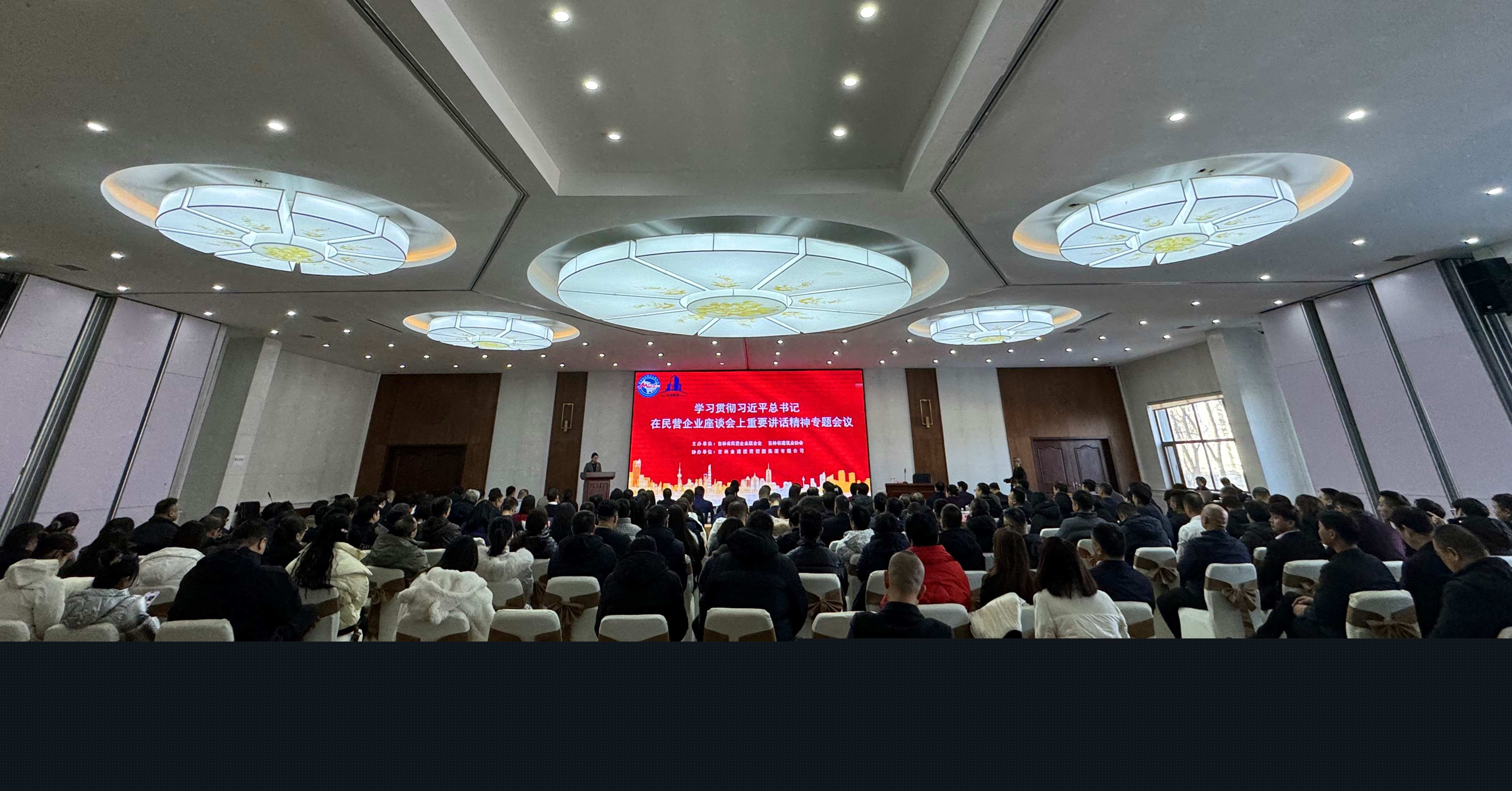 67bc0203b1f6a.jpg 67bc0203b1f6a.jpg